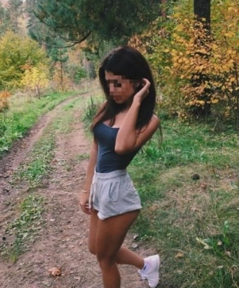 Милена